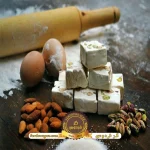 خرید گز آردی