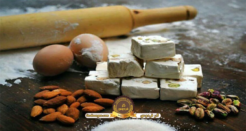 مواد اولیه گز