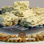 گز زعفرانی