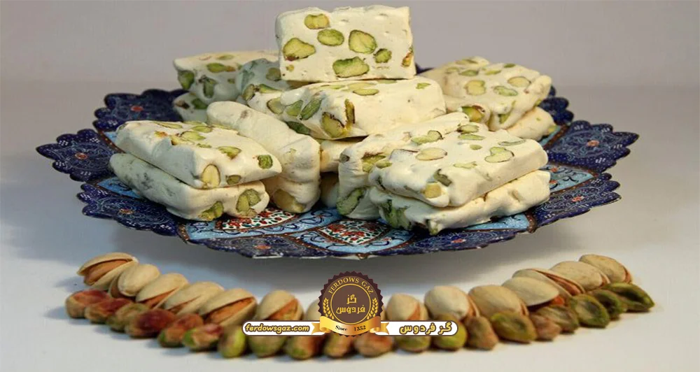 گز زعفرانی​