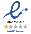 گز فردوس بلداجی