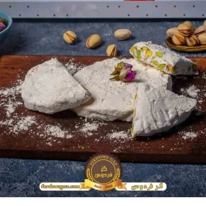 گز|گز بلداجی|گز فردوس بلداجی