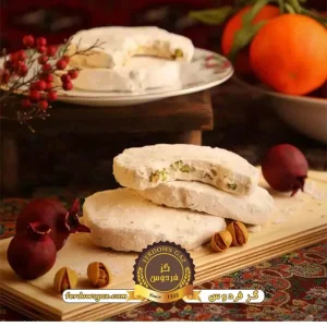 خرید گز سکه ای