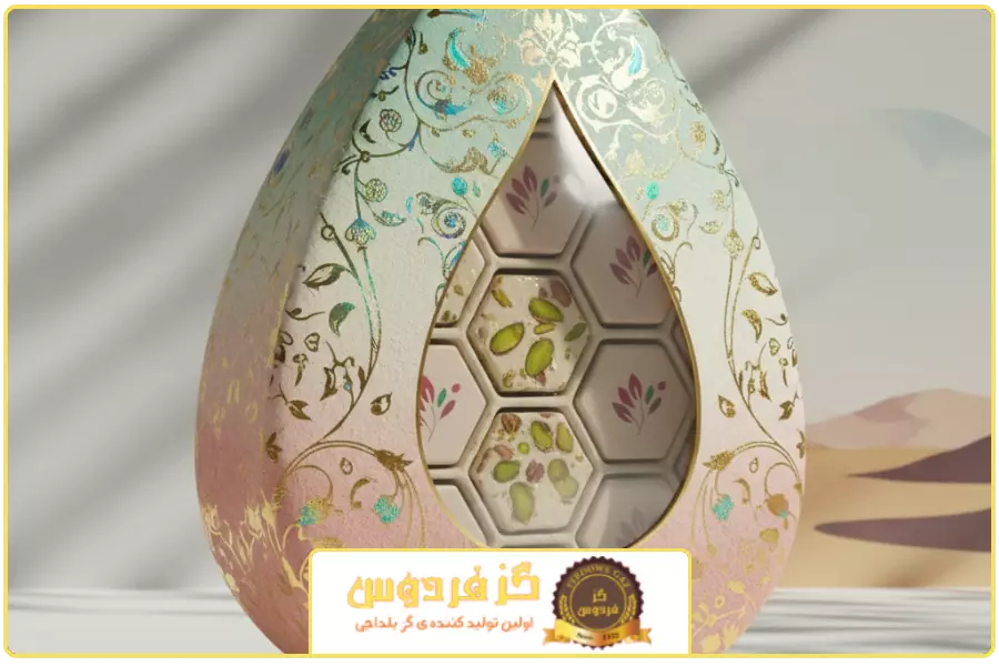 ایده های نو | انواع بسته بندی گز