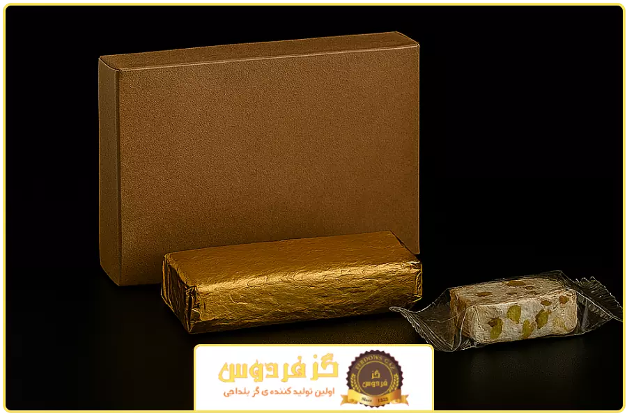 بسته بندی مقوایی | انواع بسته بندی گز