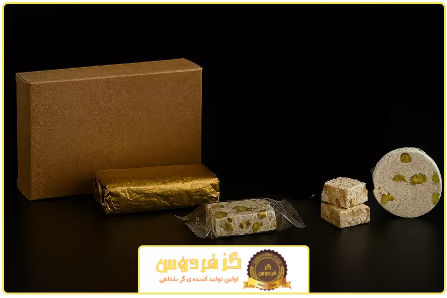 حفظ کیفیت | انواع بسته بندی گز