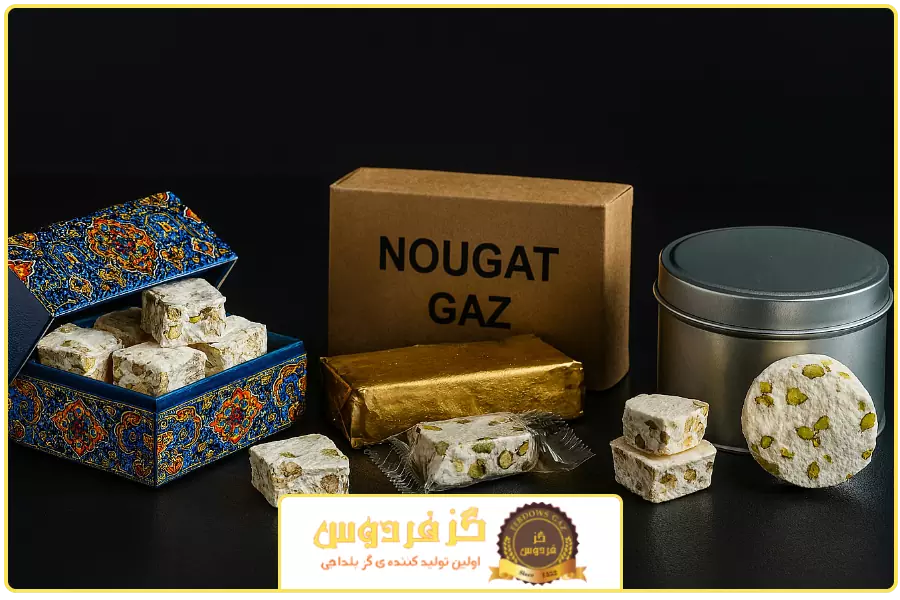 تصویر شاخص | انواع بسته بندی گز