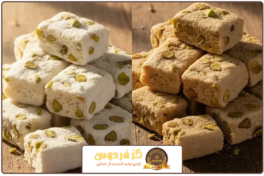 تفاوت با دیگر شهر ها | خرید گز پسته ای بلداجی