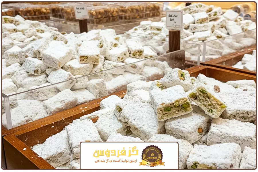 گز آردی | خرید گز فله ای بلداجی