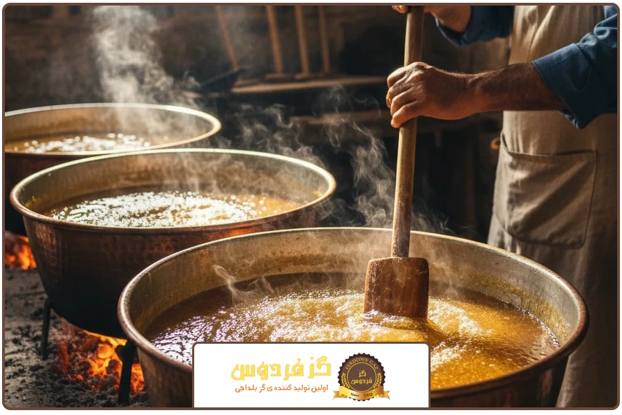 پخت شربت | مراحل تولید گز بلداجی