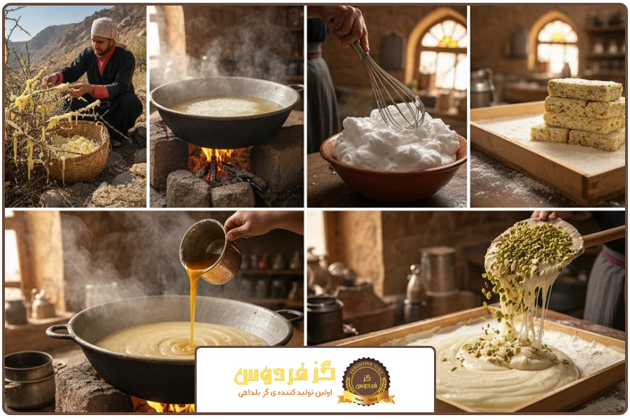 مراحل تولید و مواد اولیه | مراحل تولید گز بلداجی