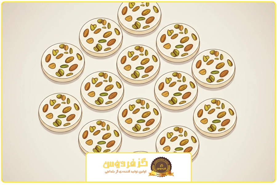 گز سکه ای | خرید گز ماه رمضان