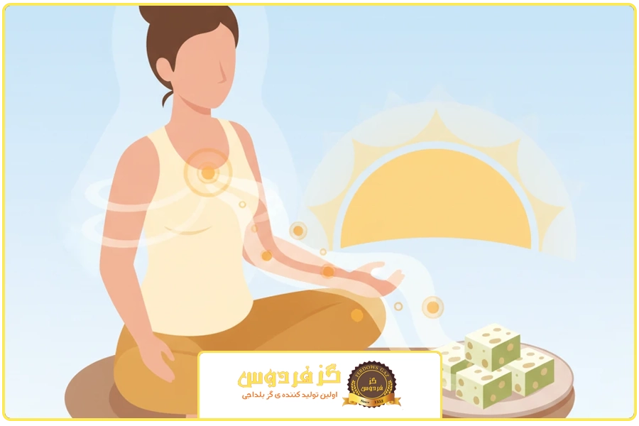 انرژی روزه دار | خرید گز ماه رمضان