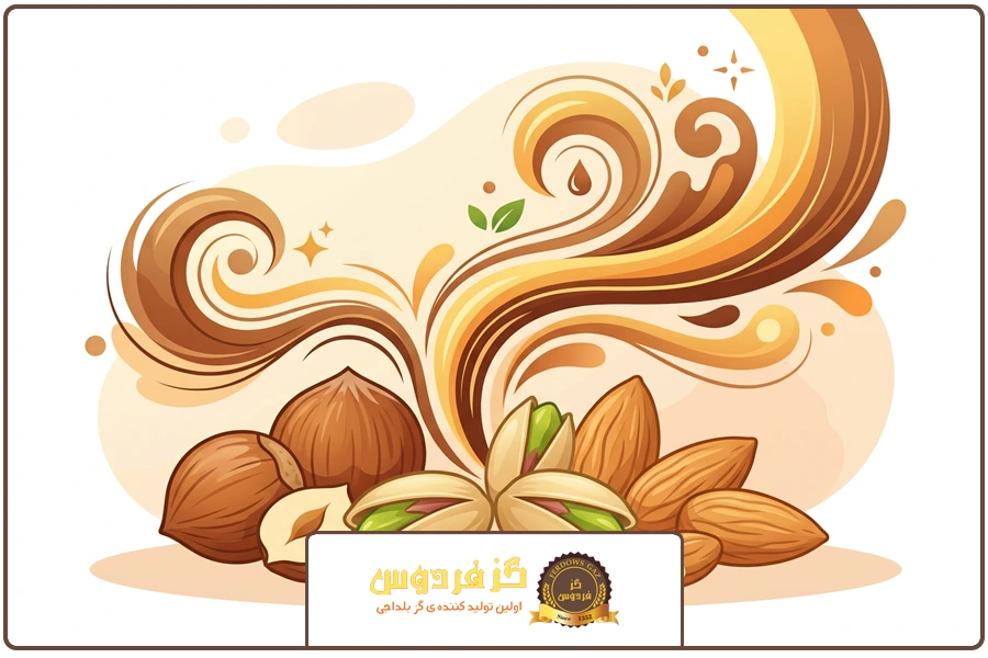تاثیر مغز ها | خرید گز بلداجی طبیعی