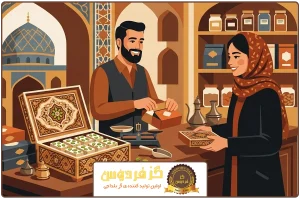 تصویر شاخص | خرید گز پر مغز اصفهان