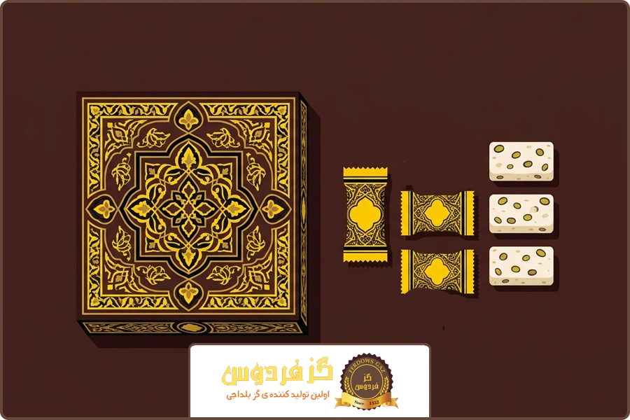 کیفیت مغز ها | گز سوغاتی اصفهان