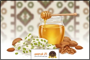 تصویر شاخص | بهترین سوغات چهارمحال