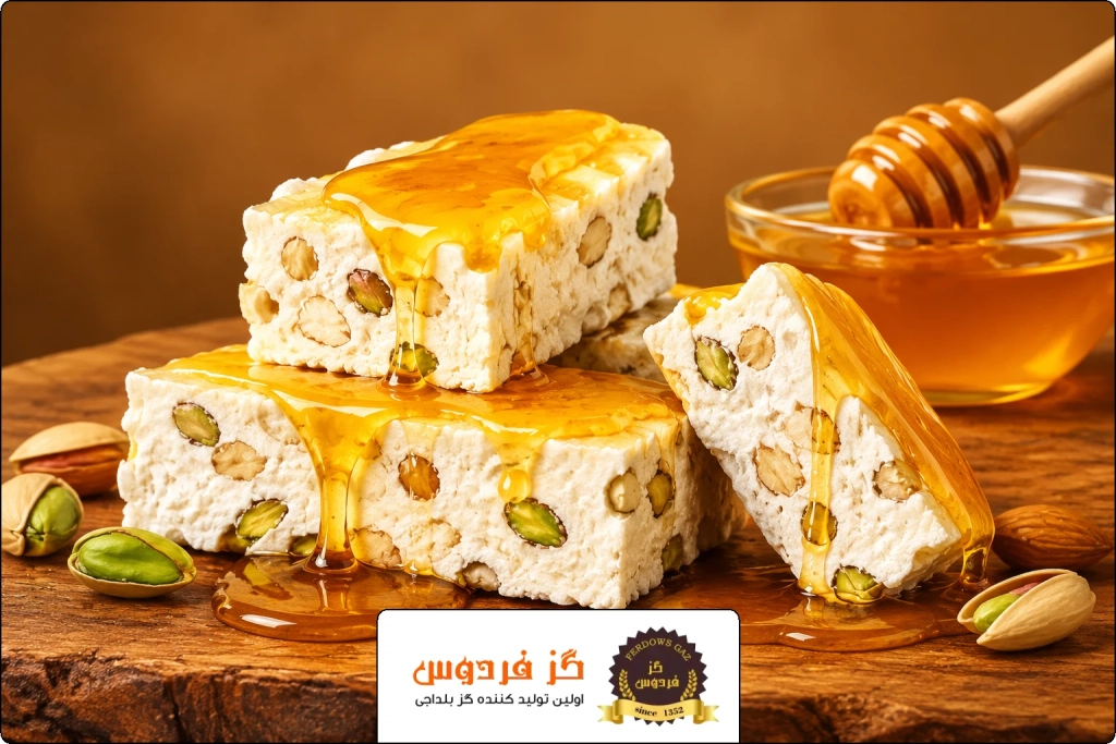 بافت گز | گز عسلی بلداجی