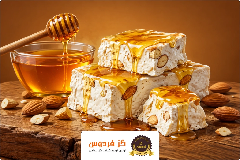 FAQ | گز عسلی بلداجی