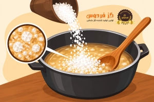 علت شکرک زدن گز | فردوس گز